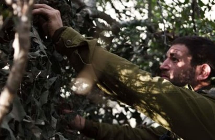 IDF Paratroopers camouflage 370 (photo credit: IDF Spokesperson)