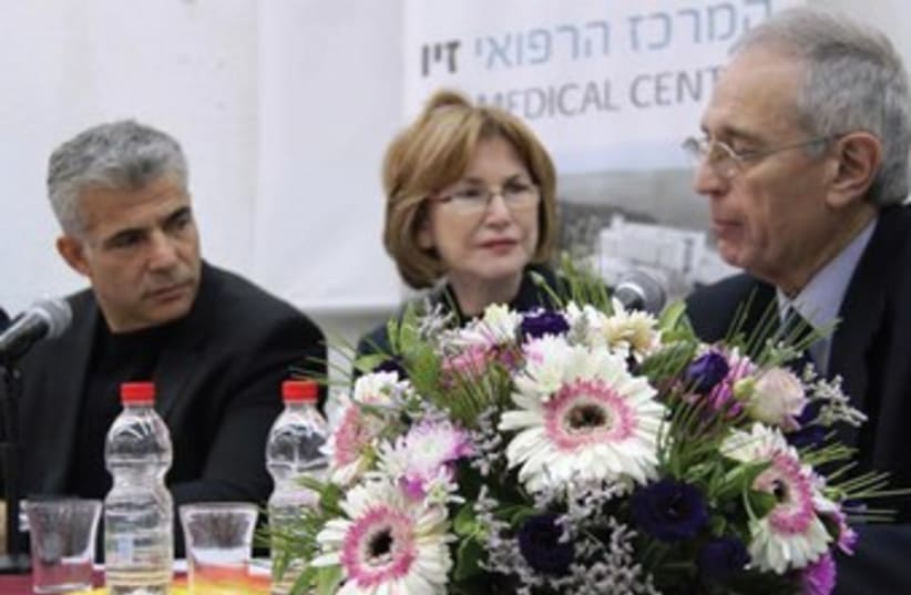 Yair Lapid, Yael German announce new funds for health (photo credit: Courtesy Ziv Medical Center)
