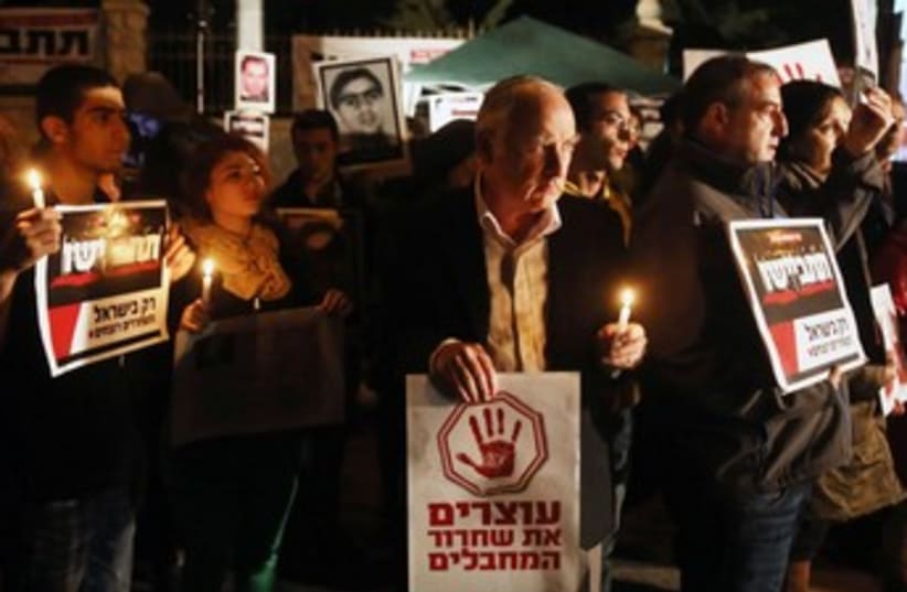 Candlelight vigil, protest of prisoner release 370 (photo credit: Marc Israel Sellem/The Jerusalem Post)