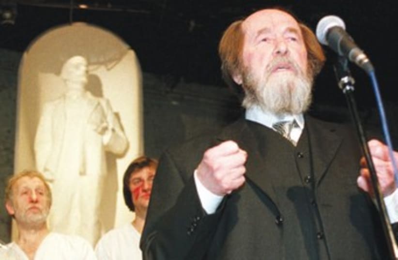 Russian writer Alexander Solzhenitsyn, 1998. (photo credit: Reuters)
