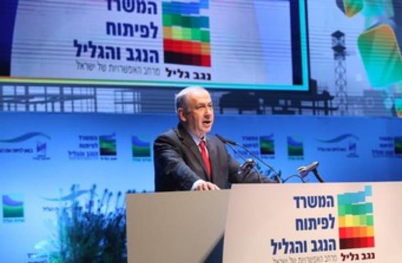Netanyahu at Galilee conference (photo credit: Chen Galili)
