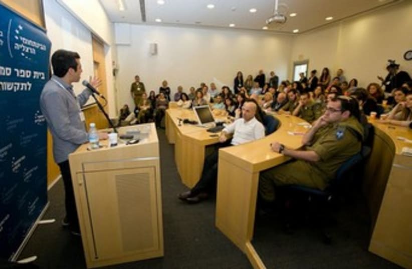 Media master class with Channel 10's Guy Lerer at the IDC. (photo credit: Courtesy)