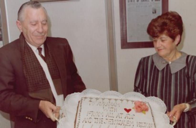 Avraham Levin with his wife Ahuva in 1989. (photo credit: Zeev Ackerman/Jerusalem Post Archives)