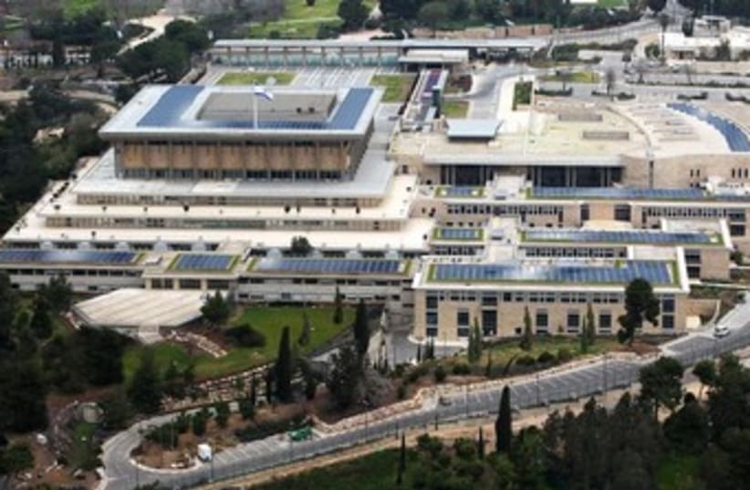 Depitction of future solar panels on new 'green' Knesset. (photo credit: Courtesy of Knesset)