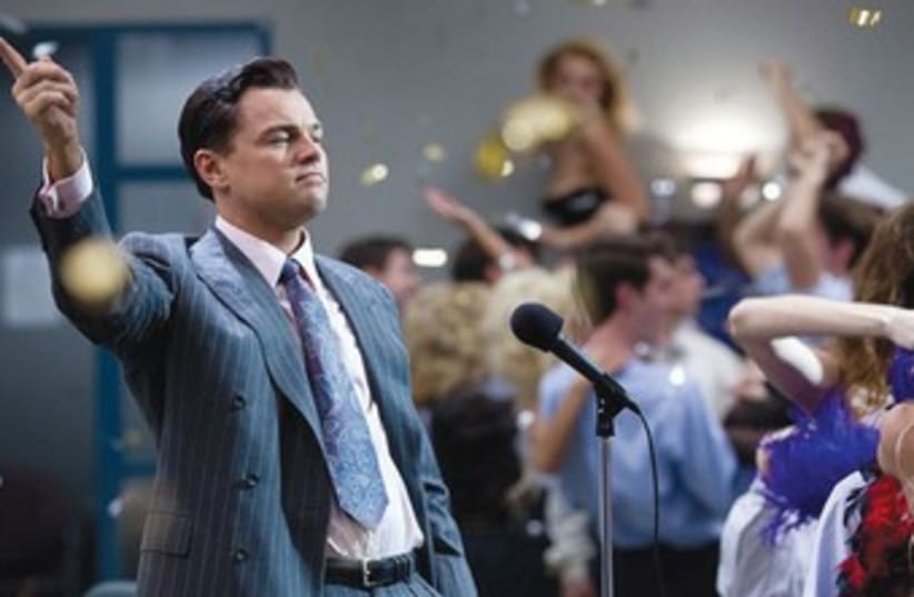 Leonardo DiCaprio in 'The Wolf of Wall Street.' (photo credit: Courtesy)
