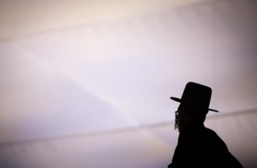 Hasidic man. [File] (photo credit: REUTERS)