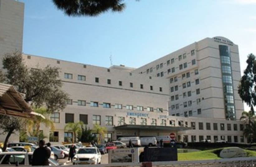 The Rabin Medical Center - Beilinson Campus in Petah Tikva (photo credit: Wikimedia Commons)
