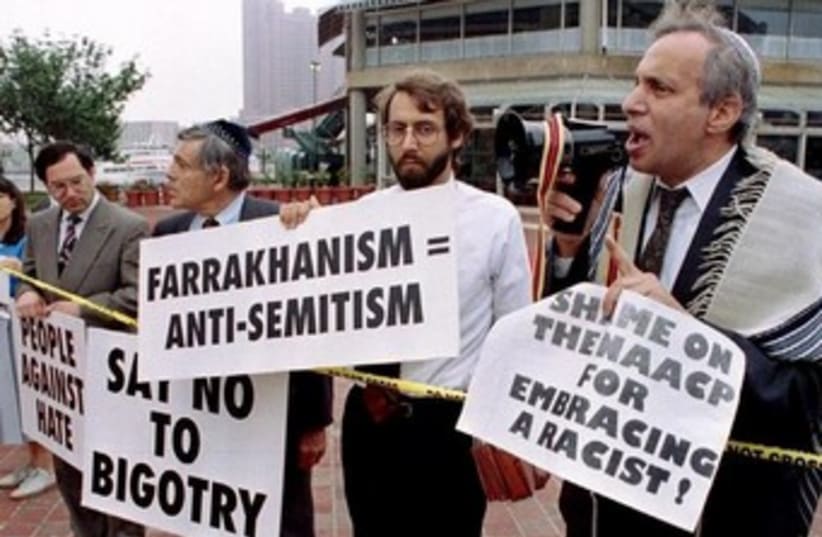 Rabbi Avi Weiss leads protesters outside the World Trade Center in Baltimore June 13, 1994. (photo credit: REUTERS)