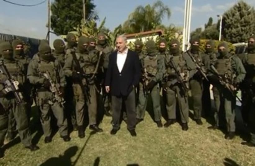 Prime Minister Binyamin Netanyahu with Israel Police Counter- Terrorism Unit. (photo credit: GPO)