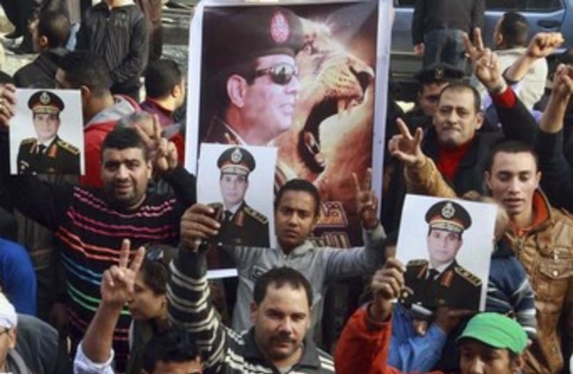 Supporters of Egyptian army chief General Abdel Fattah al-Sisi. (photo credit: Reuters)