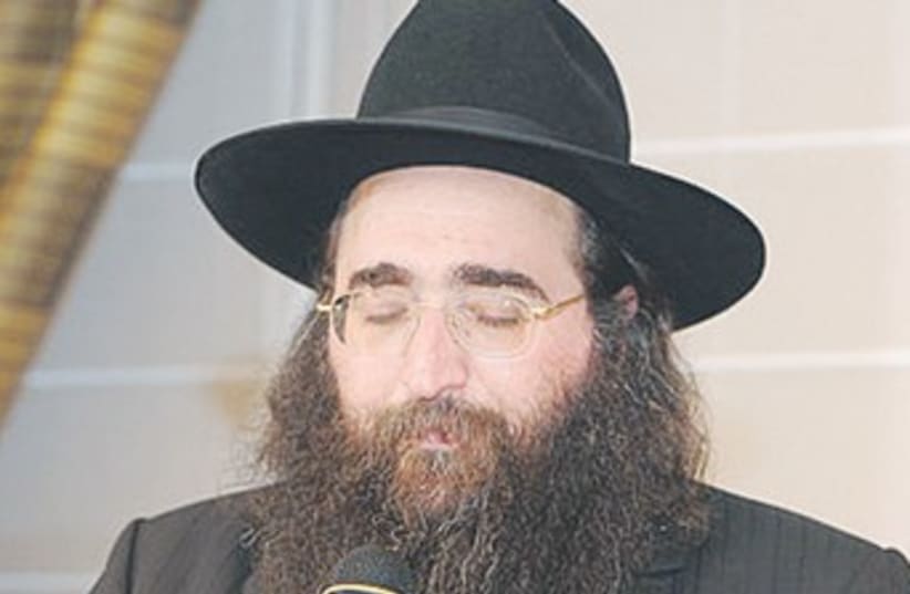 Rabbi Yeshayahu Pinto (photo credit: Wikimedia Commons)