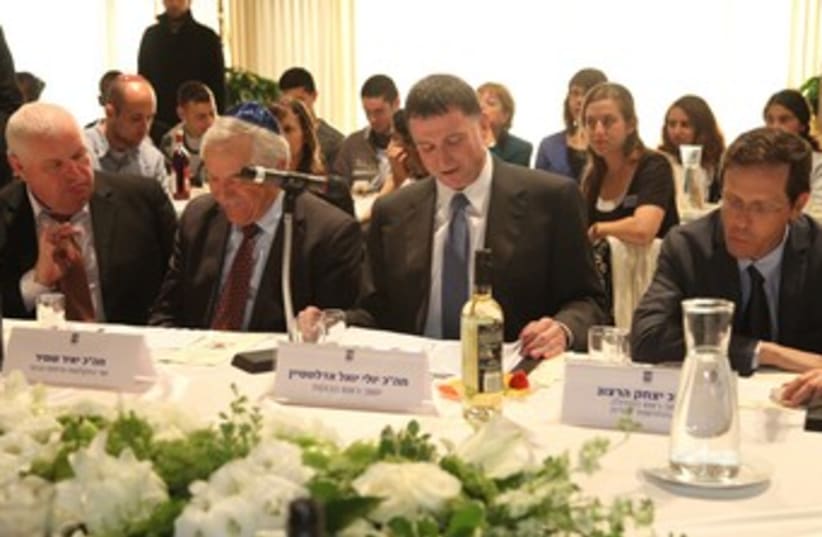 Ministers at Tu B'shvat meal (photo credit: Courtesy)