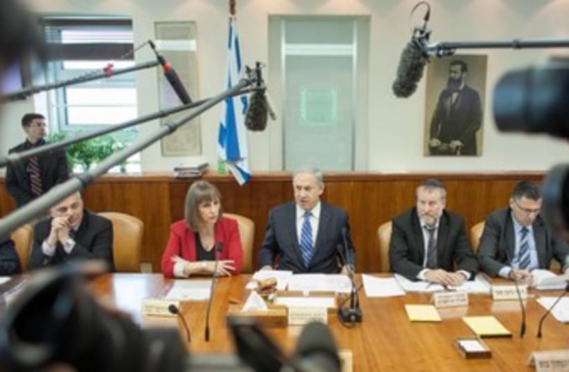 PM Netanyahu speaks at weekly cabinet meeting (photo credit: Pool)
