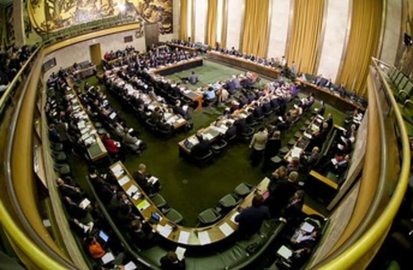 Council Chamber at the UN in Geneva where the Conference on Disarmament holds its meetings. (photo credit: Wikimedia Commons)