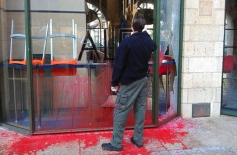 The scene of an Animal Liberation Front graffiti attack in Jaffa. (photo credit: COURTESY ISRAEL POLICE)