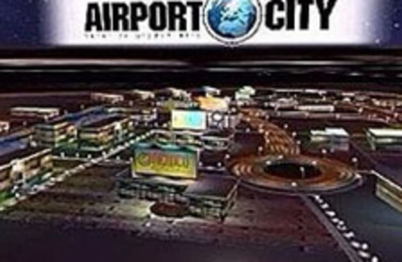 Airport City 88 224 (photo credit: Courtesy)