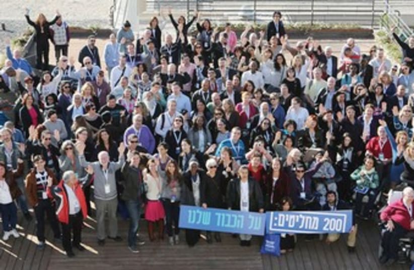‘Assembly of 200’ conference participants gather for a picture in Jerusalem for IDI’s Israel Speaks: Human Dignity initiative. (photo credit: ISRAEL DEMOCRACY INSTITUTE)