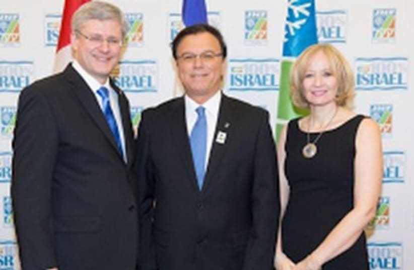 CANADIAN PRIME MINISTER Stephen Harper and his wife, Laureen (photo credit: Courtesy)