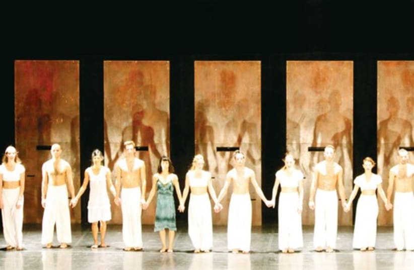 THE KIBBUTZ Contemporary Dance Company performs in Budapest paying tribute to their founder, Holocaust survivor Yehudit Arnon, who died in August 2013. (photo credit: YONI AVITAL)