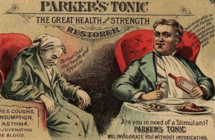 Old-time American cure-all: the panacea-peddlers’ sweetened solutions were good for nothing. (photo credit: Courtesy)