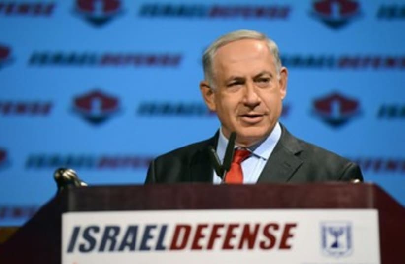 Netanyahu at cyber conference (photo credit: KOBI GIDEON/GPO)