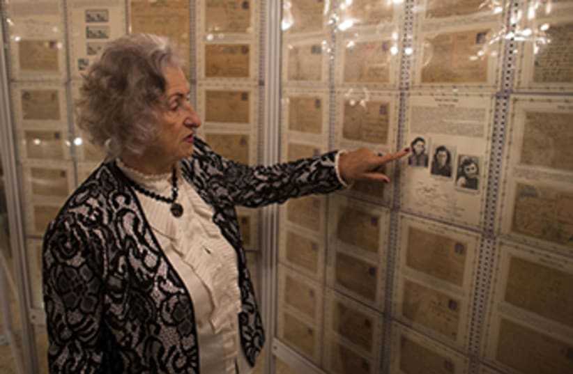 Holocaust museum in Ariel (photo credit: REUTERS)