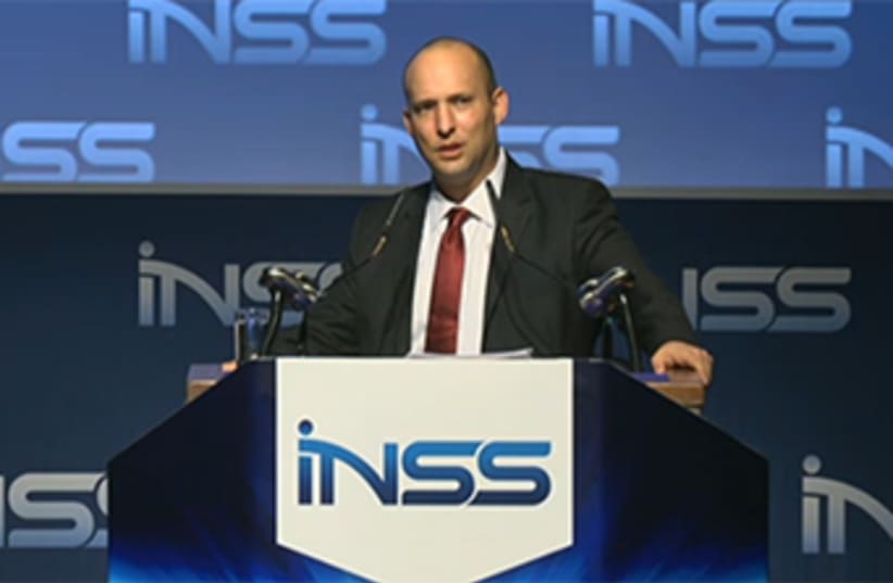Naftali Bennet speaking at INSS conference January 28 2014 (photo credit: screenshot)