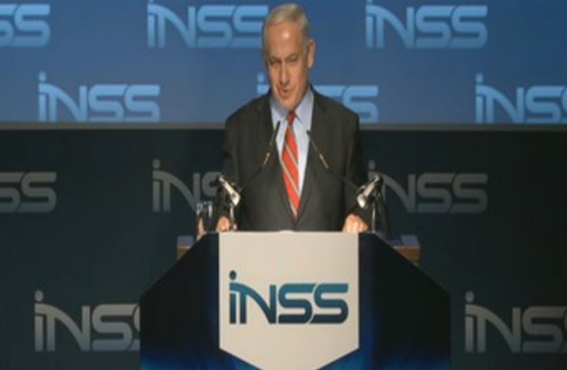 Prime Minister Binyamin Netanyahu at INSS Jan 28 2014 (photo credit: screenshot)