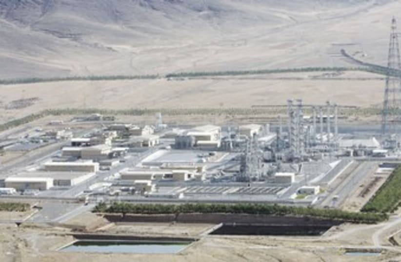 Iran's heavy-water production plant in Arak, southwest of Tehran. (photo credit: REUTERS)