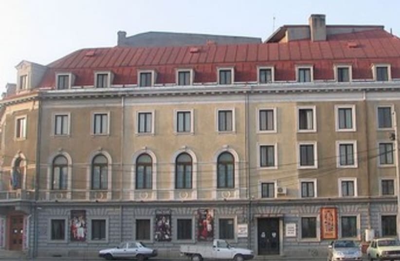 State Jewish Theater, Bucharest, Romania. (photo credit: Wikimedia Commons)