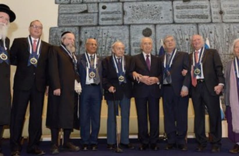 President Shimon Peres with 2014 recipients for the Presidential Medal. (photo credit: Mark Neiman/GPO)