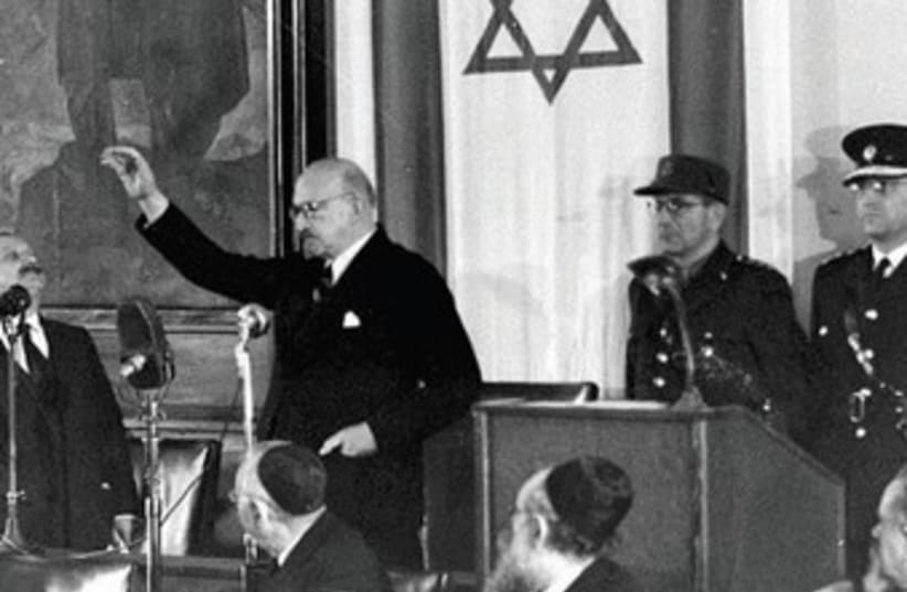 Chaim Weizmann takes the oath of office as the state’s first president on February 17, 1949. (photo credit: JERUSALEM POST ARCHIVE)