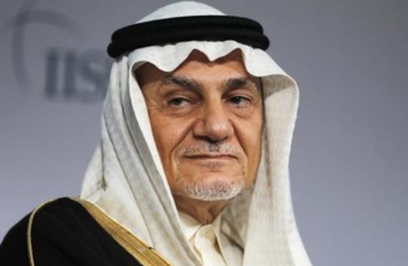 Prince Turki Al Faisal Al Saud is seen here in Bahrain (photo credit: REUTERS)