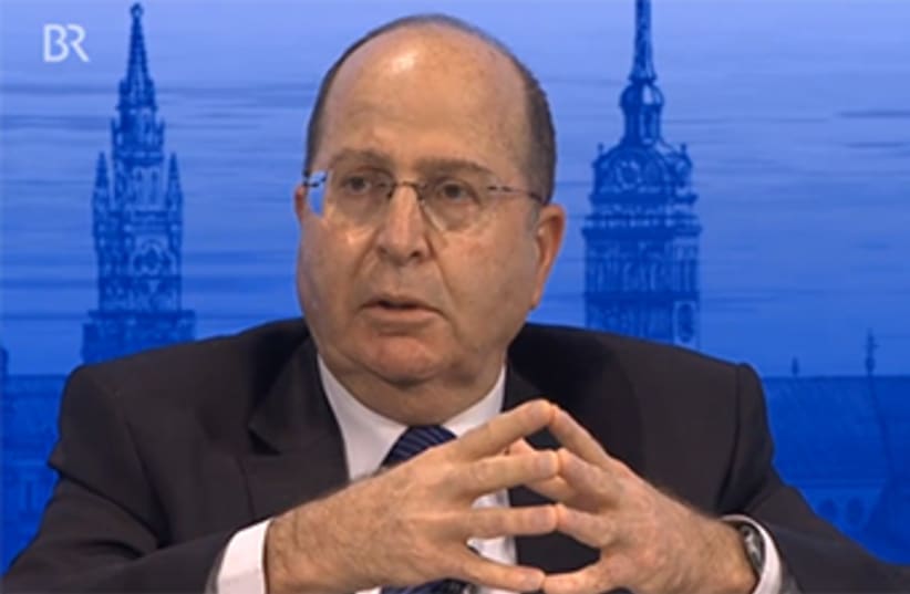 Defense Minister Moshe Ya'alon speaks at Munich Security Conference (photo credit: COURTESY MUNICH SECURITY CONFERENCE)