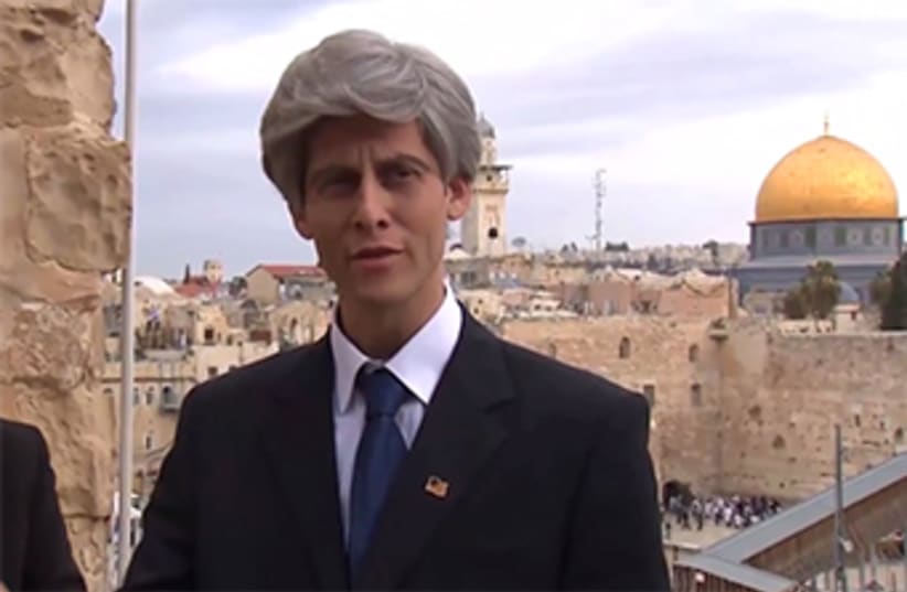 Actor plays US Sec of State Kerry in spoof‏ (photo credit: COUNCIL OF JEWISH COMMUNITIES OF JUDEA AND SAMARIA,MYISRAEL)