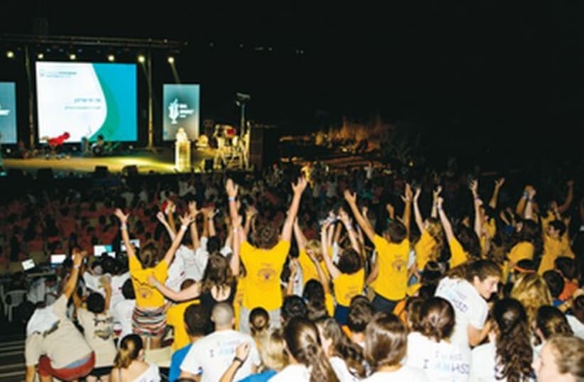 LAPID Mega Event, put on with program provider Israel Experience, brings thousands of high school students together to celebrate their 10-day trip in Israel.  (photo credit: KFIR BOLOTIN)