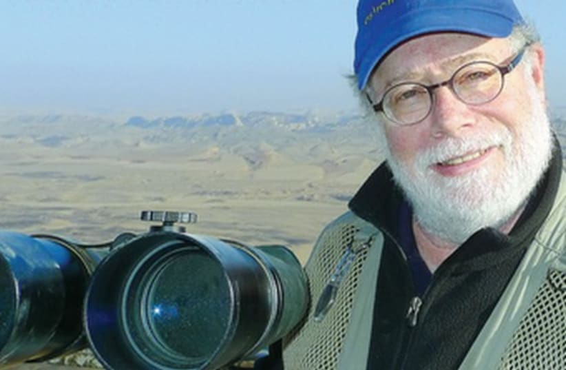Moving to Israel allowed Machefsky to follow his passion for astronomy, leading starlit tours in the Negev.  (photo credit: Courtesy)