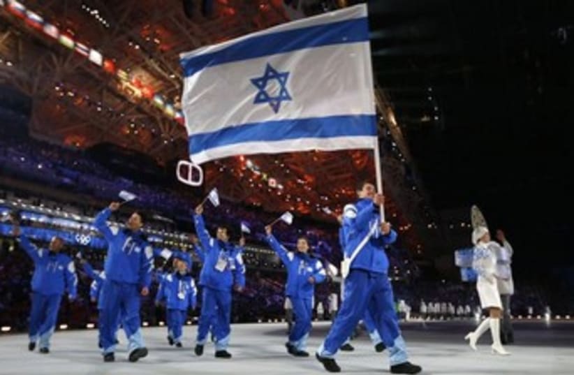 Israel's contingent during the opening ceremony of the 2014 Sochi Winter Olympics, February 7, 2014. (photo credit: REUTERS)