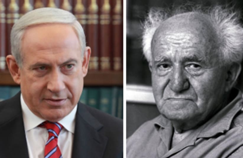 Netanyahu and Ben-Gurion (photo credit: MARC ISRAEL SELLEM/THE JERUSALEM POST,REUTERS)