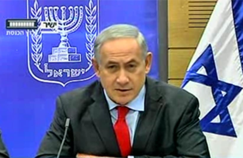 Benyamin Netanyahu faction meeting (photo credit: KNESSET CHANNEL)