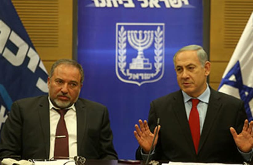 Benyamin Netanyahu faction meeting (photo credit: MARC ISRAEL SELLEM/THE JERUSALEM POST)