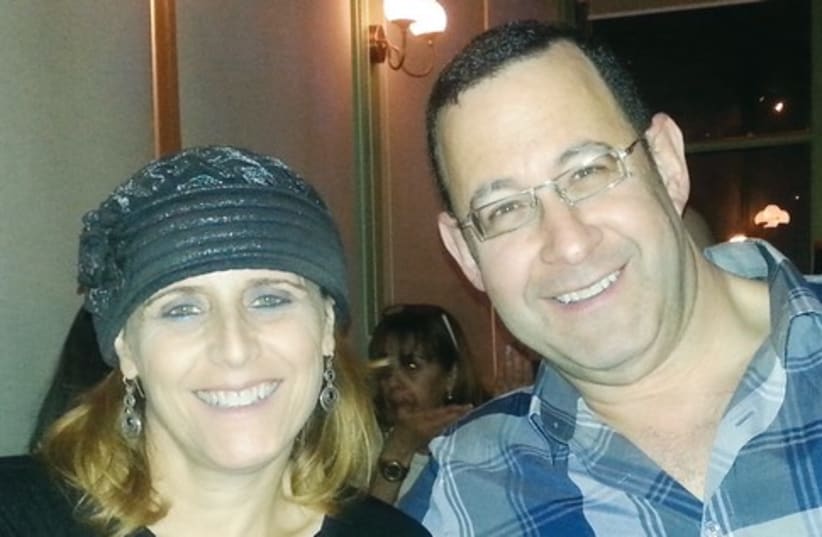 Lesley and Yonatan Kaplan, 48 (photo credit: Courtesy)
