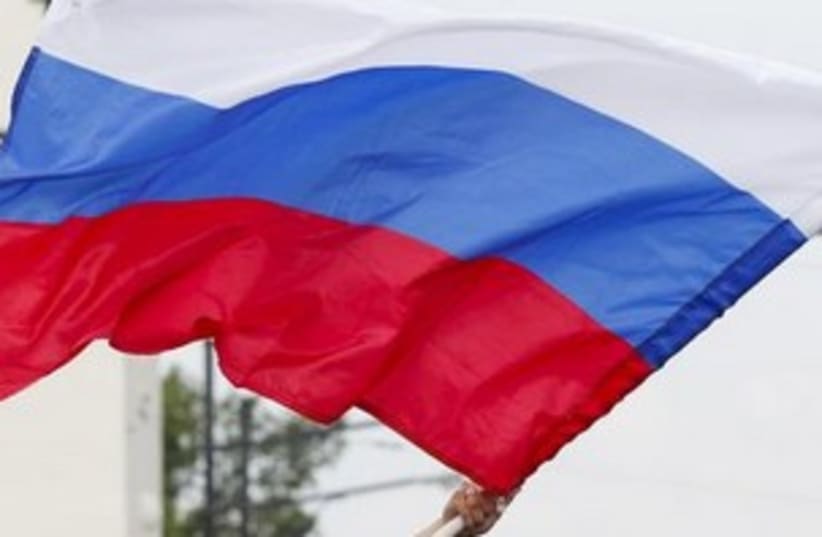 Russian flag (photo credit: REUTERS)