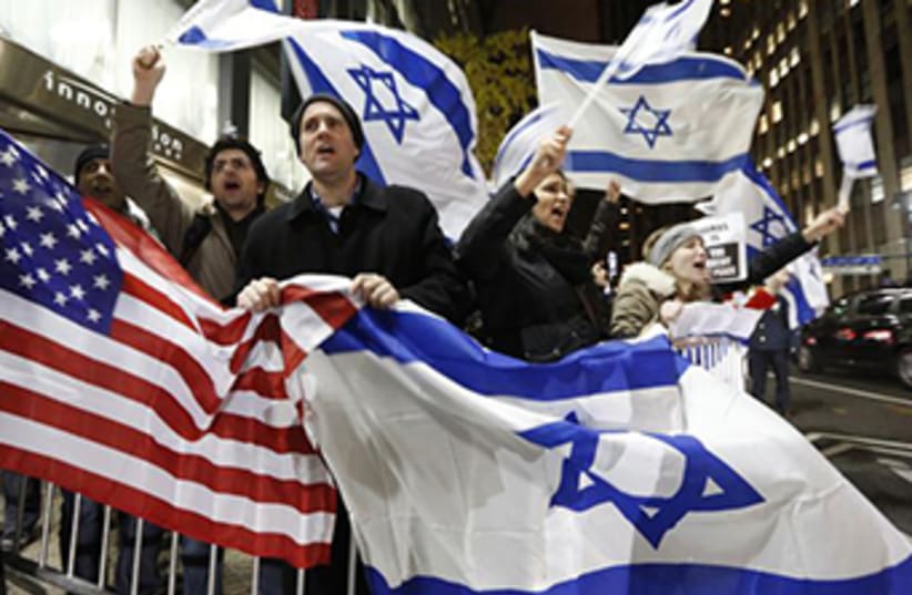 US and Israeli relations (photo credit: REUTERS)