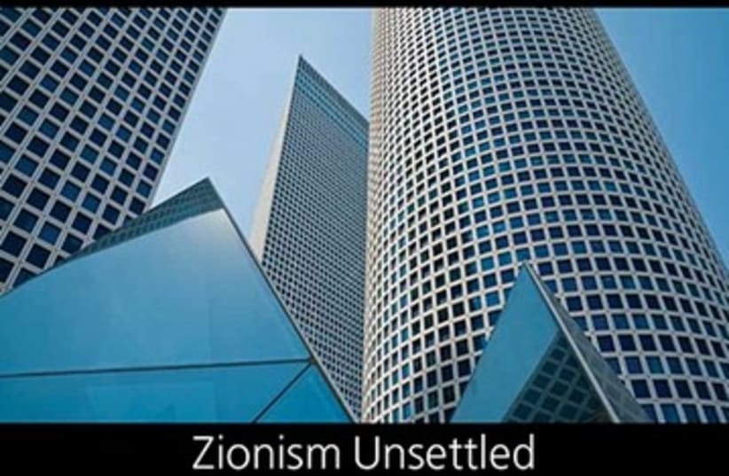 'Zionism Unsettled' study guide (photo credit: JTA)