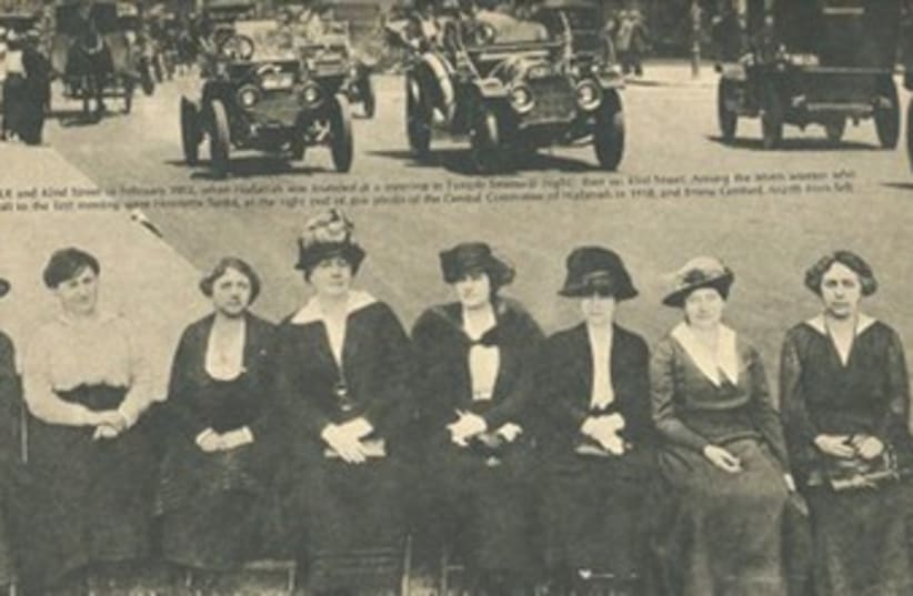 Henrietta Szold (far right) in 1920 with the other founders of the Hadassah Womens Organization. (photo credit: Courtesy)