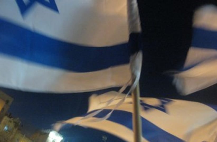 Israeli flags (photo credit: ELIZABETH APPELBAUM)