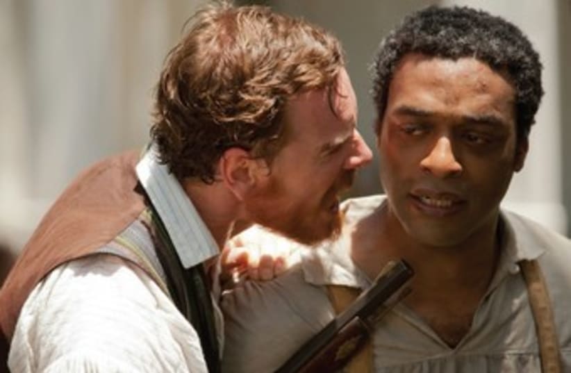 12 Years a Slave (photo credit: COLLIDER.COM)