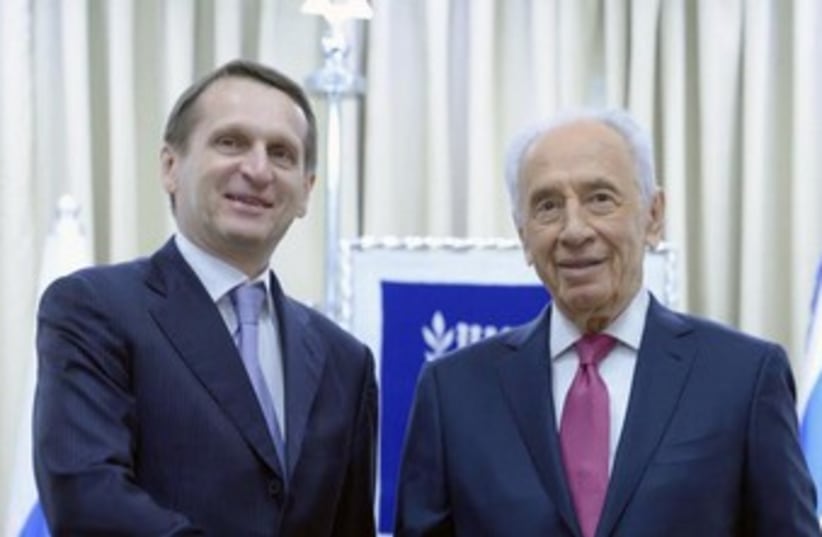 Chairman of the Russian State Duma Sergey Naryshkin meets with President Peres (photo credit: Mark Neiman/GPO)
