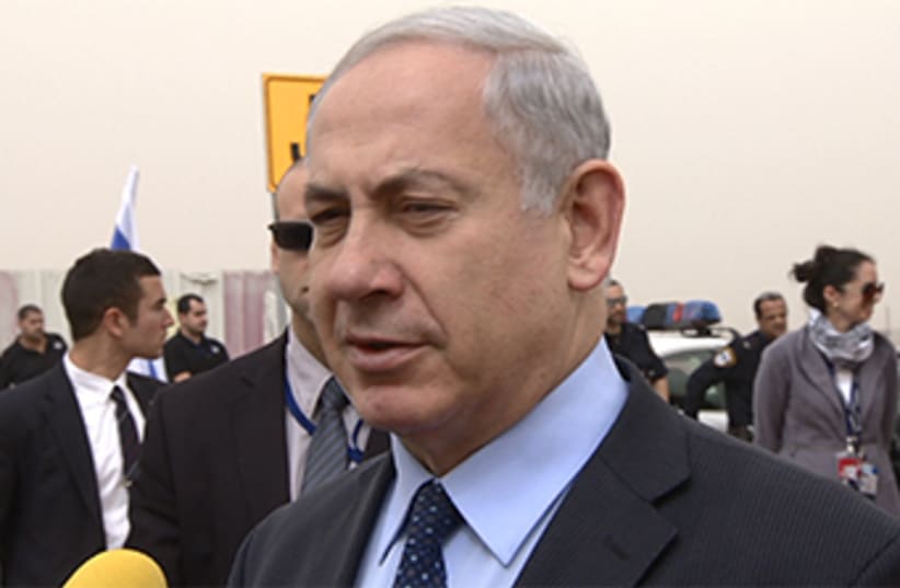 PM Netanyahu leaves for US trip‏ (photo credit: GPO)